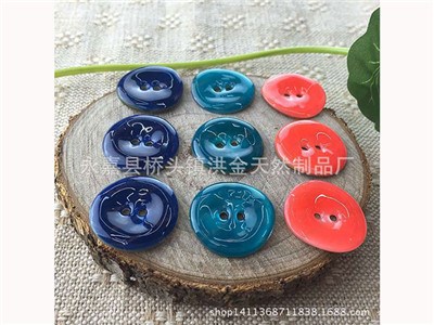 Shell button-233